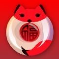 小福狸购物app_小福狸v1.0.9安卓下载