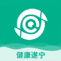 健康遂宁app手机版_健康遂宁v1.5.016安卓版下载