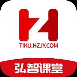 弘智课堂安卓版