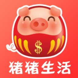 猪猪生活app下载_猪猪生活v1.0.842安卓下载