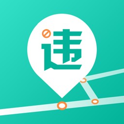汽车违章查询助手安卓版