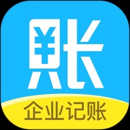 账王记账app