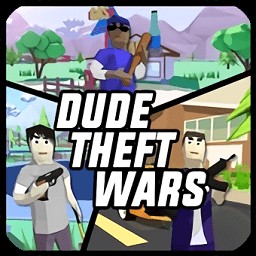 dudetheftwars°
