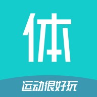 体鱼运动app下载_体鱼运动v1.0.0安卓版apk下载