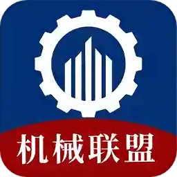 机械联盟官方版