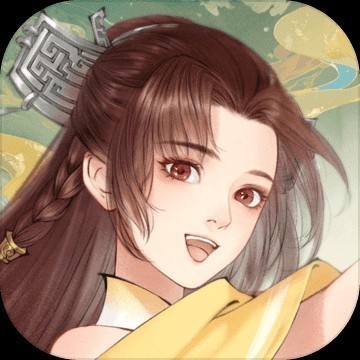 新仙剑奇侠传之挥剑问情
