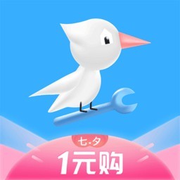 ľͥά޼ٰ氲׿
