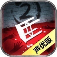 隐秘的原罪手游最新版