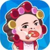 72房客