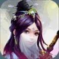 武林传奇游戏安卓版