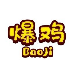 �������Ӱ�׿��