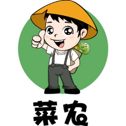 广东菜农app