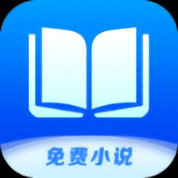 核桃小说安卓版