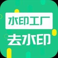 ȥˮӡѰ氲׿