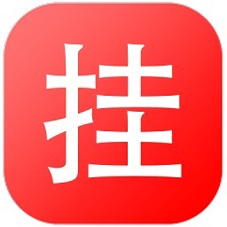 ���Ĺҳ���׿��