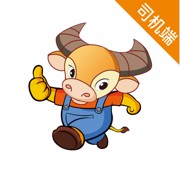 小牛快跑司机端app苹果版