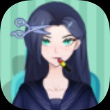 解压造型师安卓版