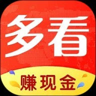 多看短视频安卓版