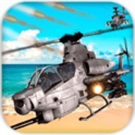 武装直升机追击软件下载