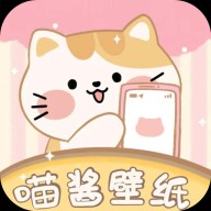 喵酱动态壁纸最新版