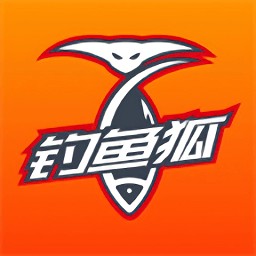 钓鱼狐最新版软件下载安装_钓鱼狐最新版手机游戏