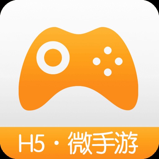 h5��Ϸ�������ι���_h5��Ϸ���������Ƽ�