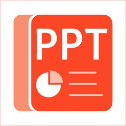 ppt模板实用大全软件安卓版