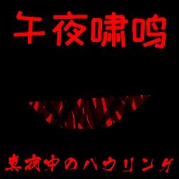 ҹХϷ׿