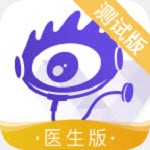 爱问医生医端手机版