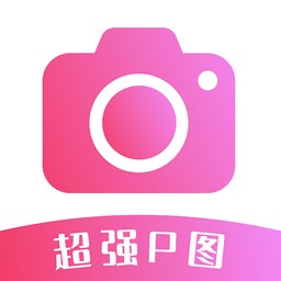 ǿpͼ׿_ǿpͼapp
