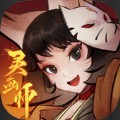 黭ʦٷ