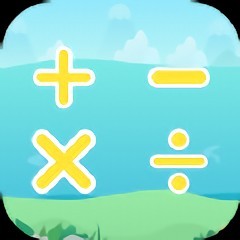 早教数学app