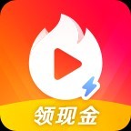 火山app