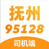 抚州司机端安卓版