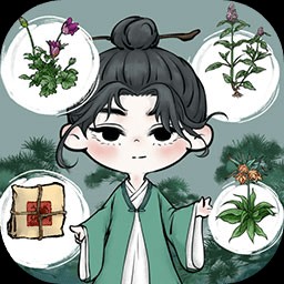 ��ҩ������Ϸ��׿��