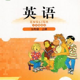 ��ʦ��Ӣ������׿��