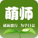 ��ʦѧ���˰�׿��