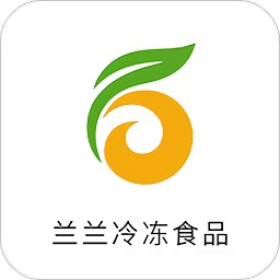 兰兰冷冻食品app