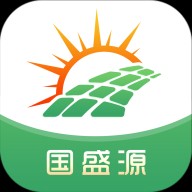 国盛源安卓版