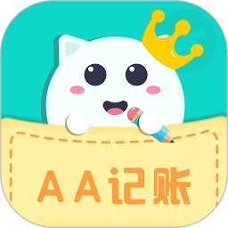 口袋记账王最新版