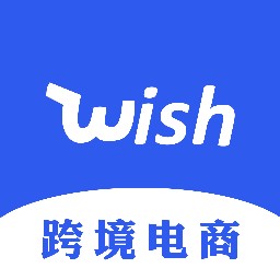 wish跨境电商手册app