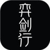 弈剑行锁血无敌体力安卓版_弈剑行锁血无敌下载