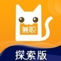 兼职猫探索苹果下载_兼职猫探索app下载