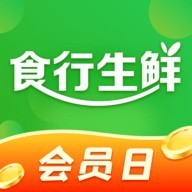 食行生鲜app官方最新版