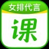 ҵֱapp