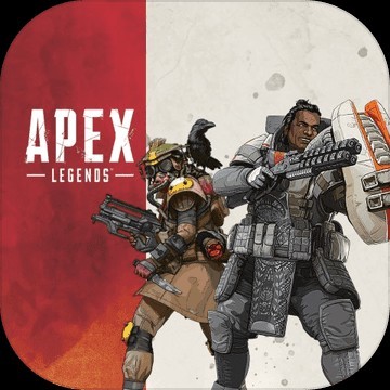 apex英雄最新版本下载