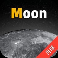 moon月球