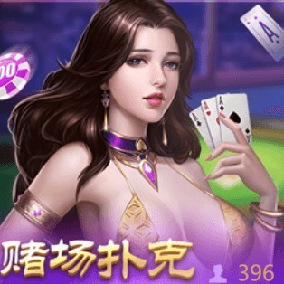 夜色直播应用免费下载