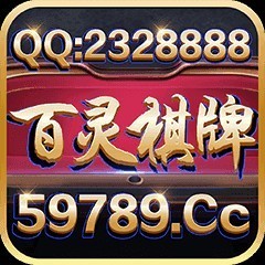 77直播app下载安装