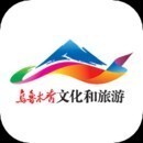 乐游乌鲁木齐app官方版下载_乐游乌鲁木齐软件手机版下载